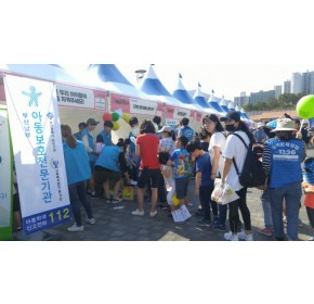 KakaoTalk_20170530_141801089.jpg