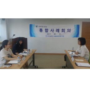KakaoTalk_20170601_151658823.jpg