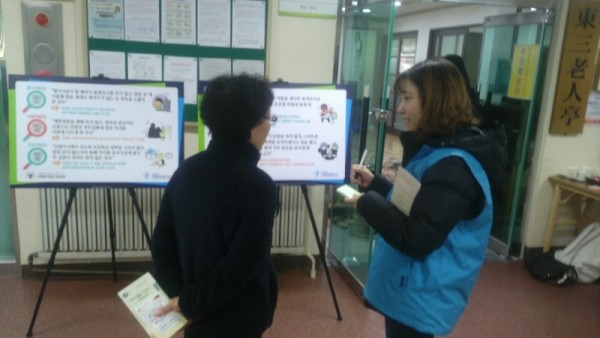 KakaoTalk_20171120_130742934.jpg