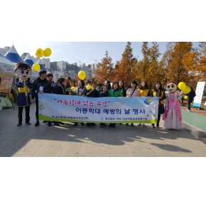 KakaoTalk_20171120_121603389.jpg