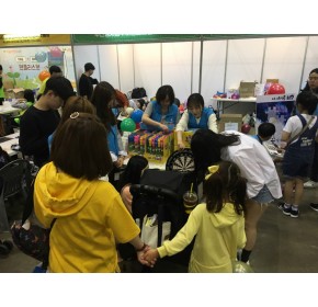 어린이날3.jpg
