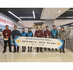 부산진구1.jpg