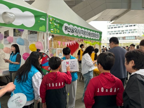 KakaoTalk_20240507_152358730_05.jpg