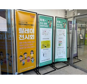KakaoTalk_20241213_170818376.jpg