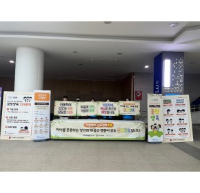 KakaoTalk_20241120_150552940_08.jpg
