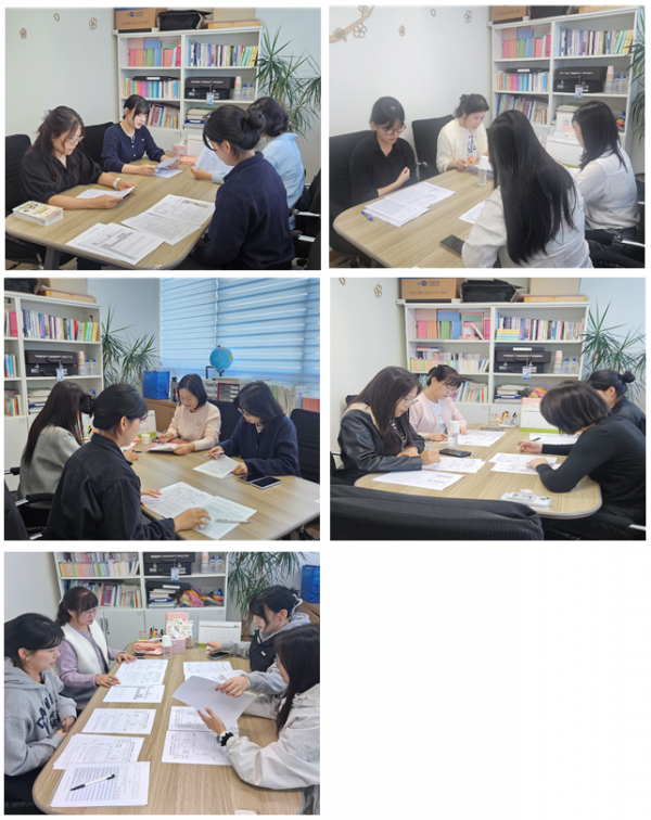 10월 통합사례회의 사진.png